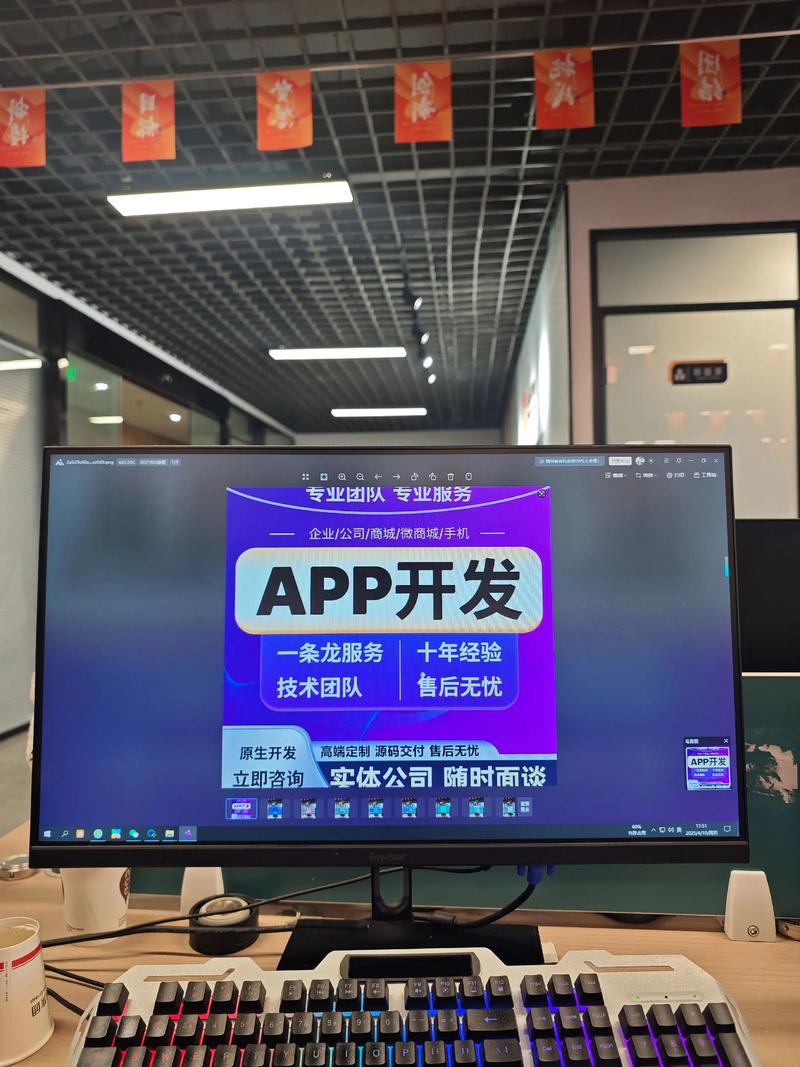 湖南信息技术公司的创新之路：推动智慧化转型